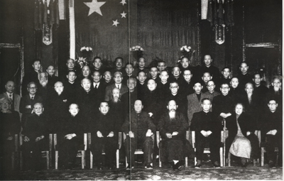 �л����񹲺͹���������������ϯ������ϯ��ȱ�����䣩�Ͳ���ίԱ��Ӱ��ǰ�������ֲ�����˾ͽ���á�������¡�ë�󶫡������������桢���������߸ڣ��������𣺳����ࡢ�¼θ��������š������䡢����塢�������������ࡢ�����ס���������߳��񡢳���ͨ�������ȣ���������̷ƽɽ�������С���Ǳ�����򳾡���ĭ���������¡����������²������Ŷ�ݥ������������͢�ǣ��������𣺵�Сƽ�����㡢�����ݡ��ܶ������������������������ơ����棻������������ƽ�������С���һ���������������顢�������������塢������