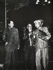 ���й��������й�����������ɾ��Ϻ����������޼䡣ͼΪһ�����������£�ȫ����Эһ����λ����ھ�����ʱ��ë�󶫺ͳ���ͨ���Ҷ��������쵼�˻����ࣨ��һ������᳡��