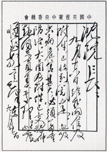 ë�󶫾��������ԺԺ�����������Ĺ������⸴���ּ���