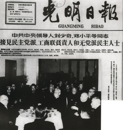 һ��������һ��ʮ���գ������桢��Сƽ�������䡢������Ȼ���������������롢ȫ���������������Լ��޵���������ʿ��